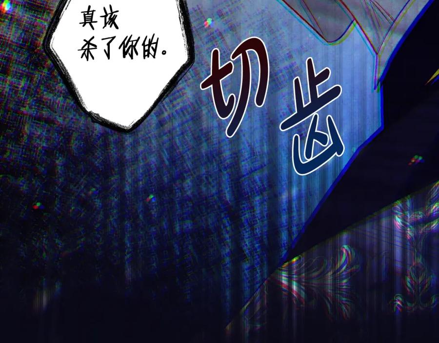第187页