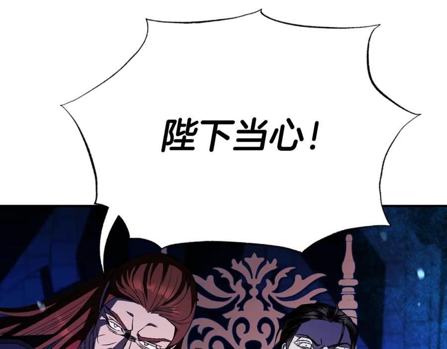 第194页