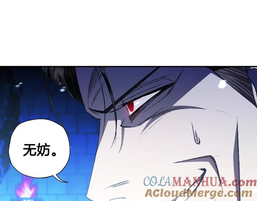 第197页
