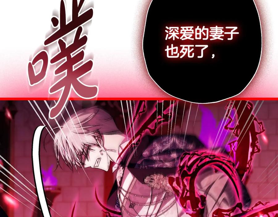 第227页