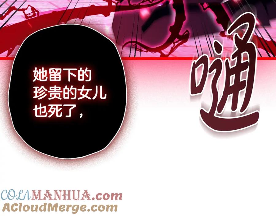 第229页