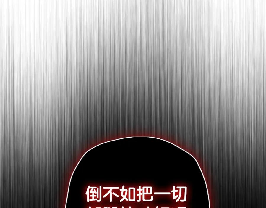 第232页