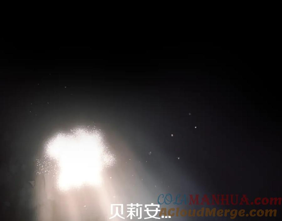 第237页