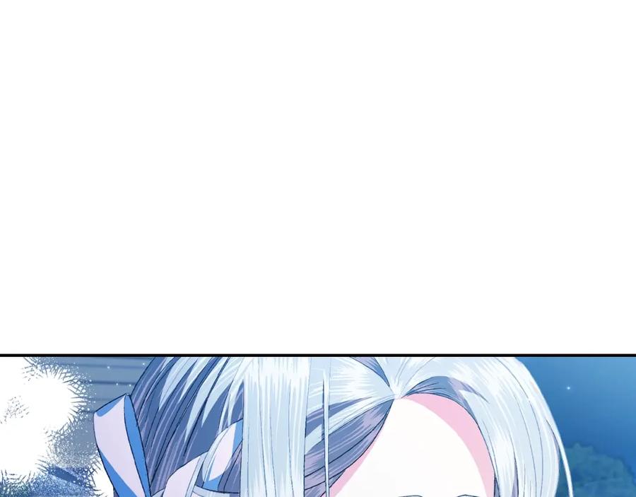 第243页