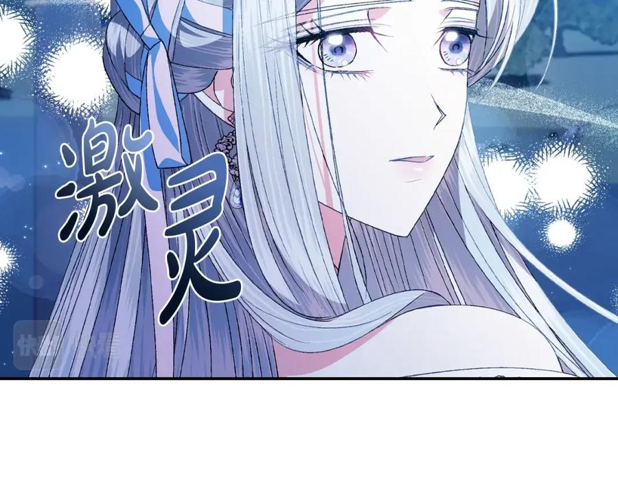 第244页