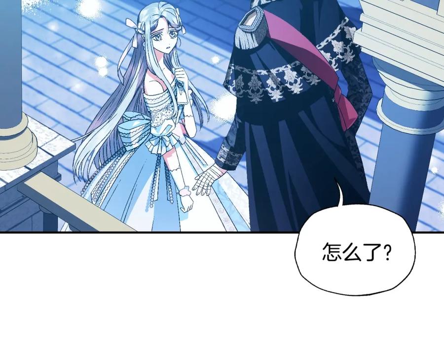 第246页