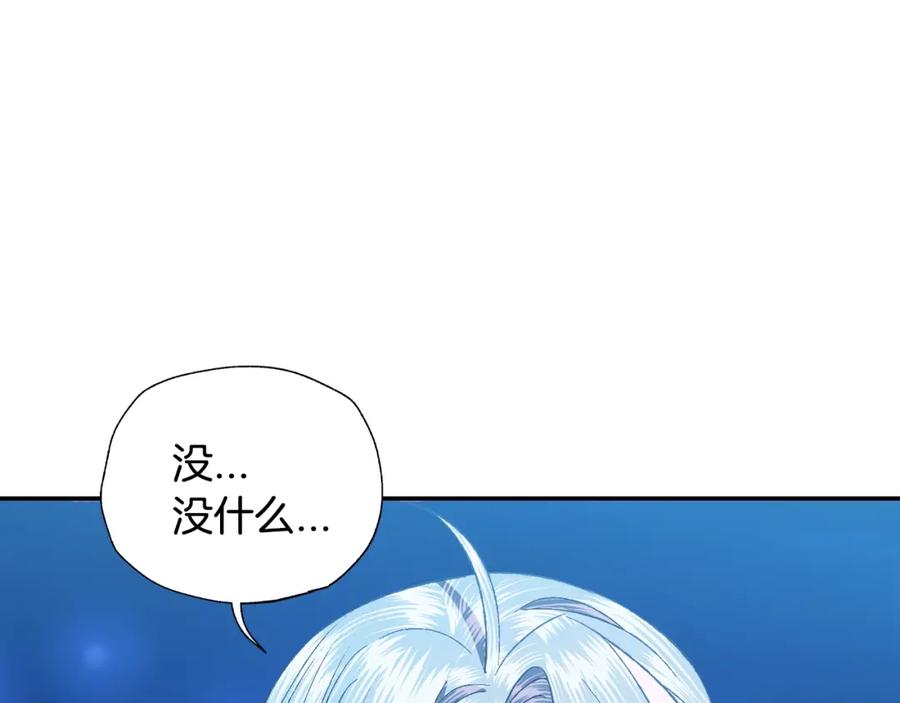 第247页