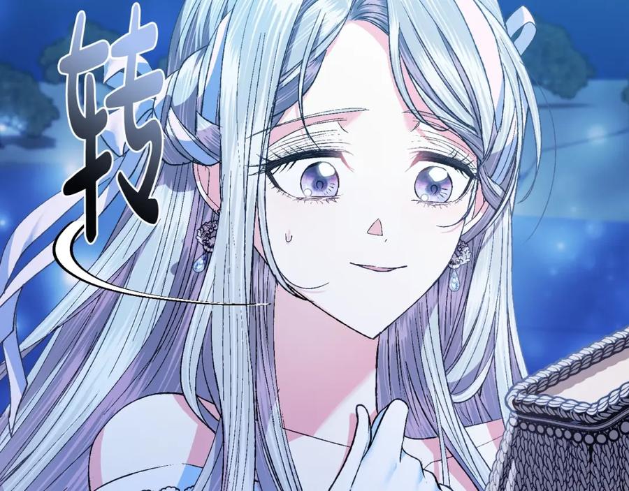 第248页