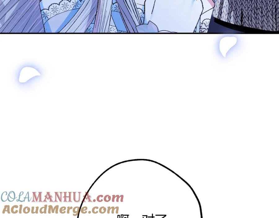 第249页