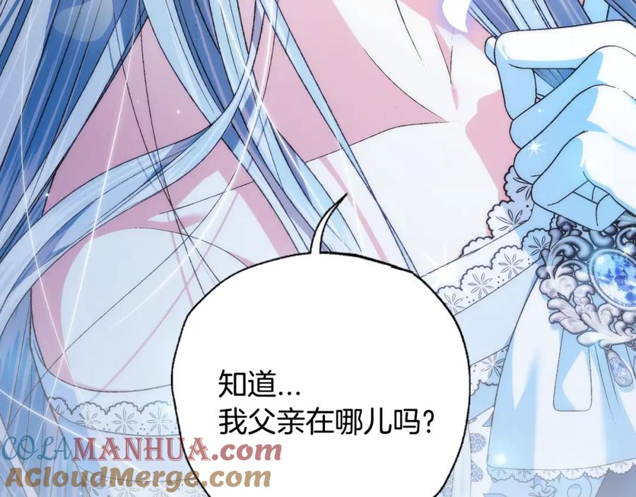 第253页