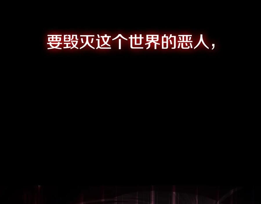 第258页