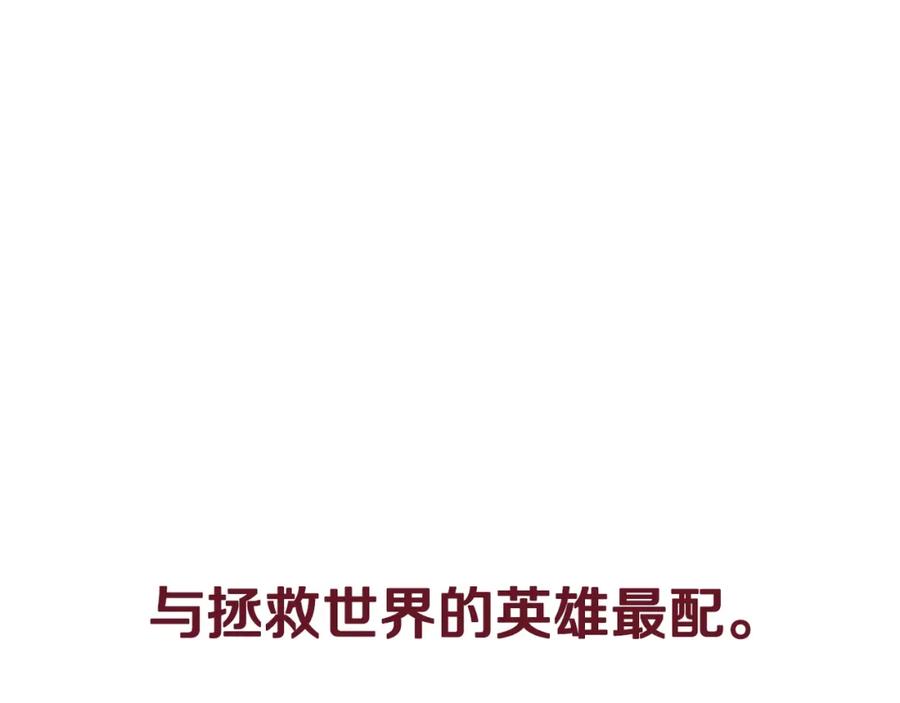 第262页