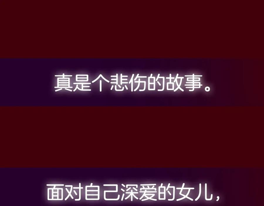 第267页