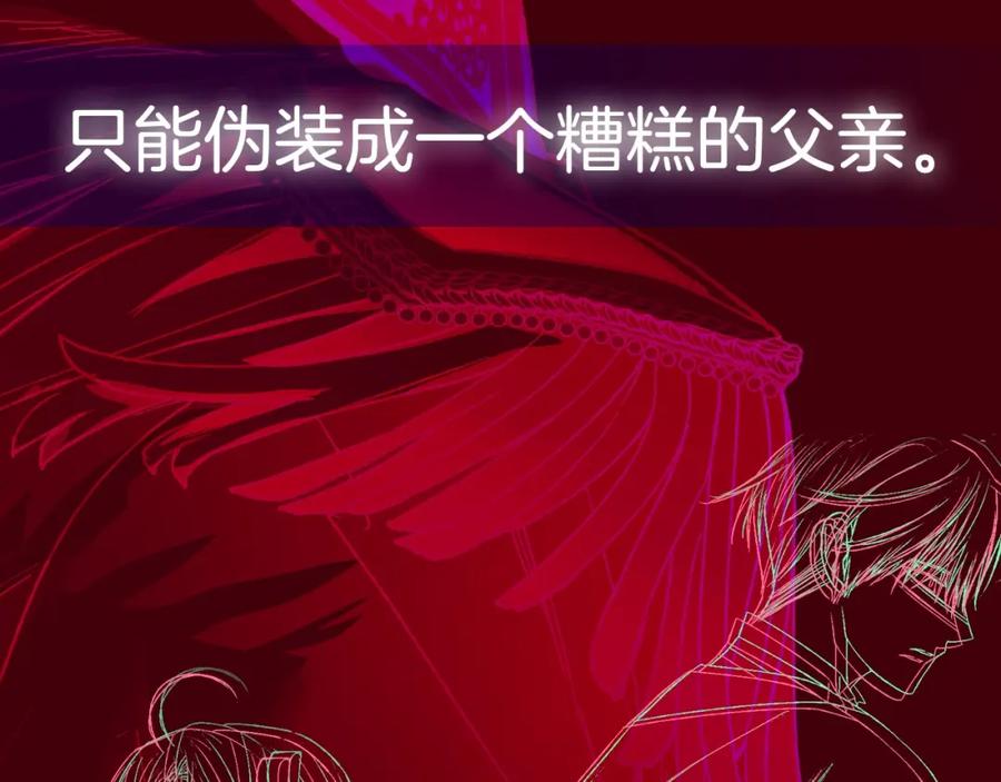 第270页