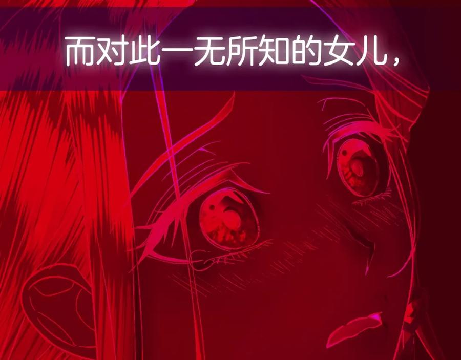 第272页