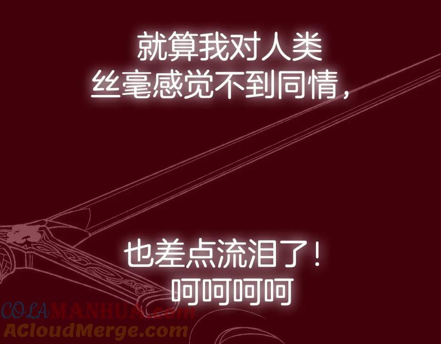 第277页