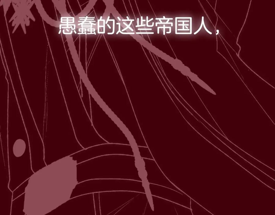 第280页