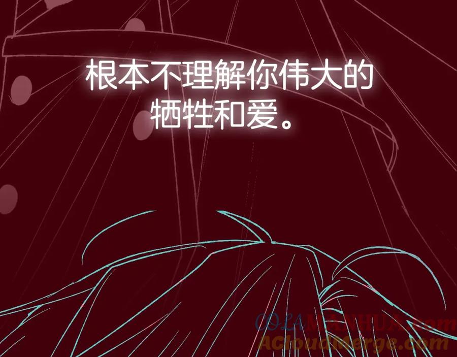 第281页