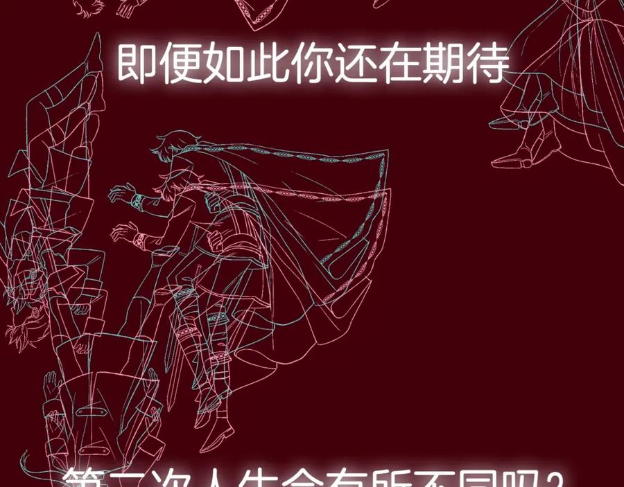 第284页