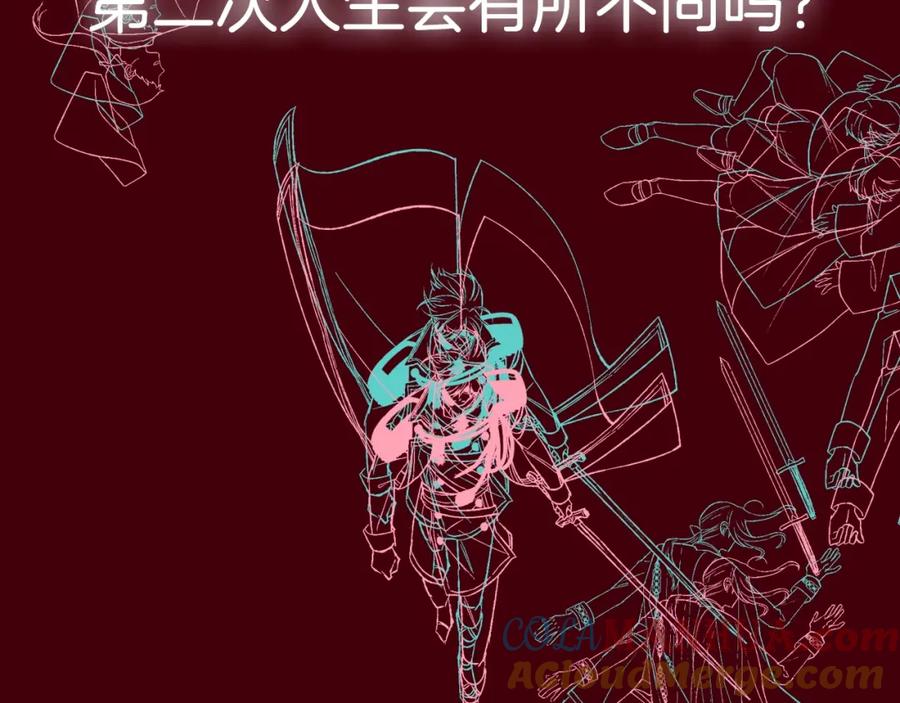 第285页