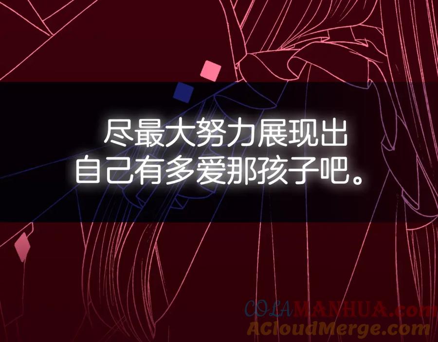 第289页