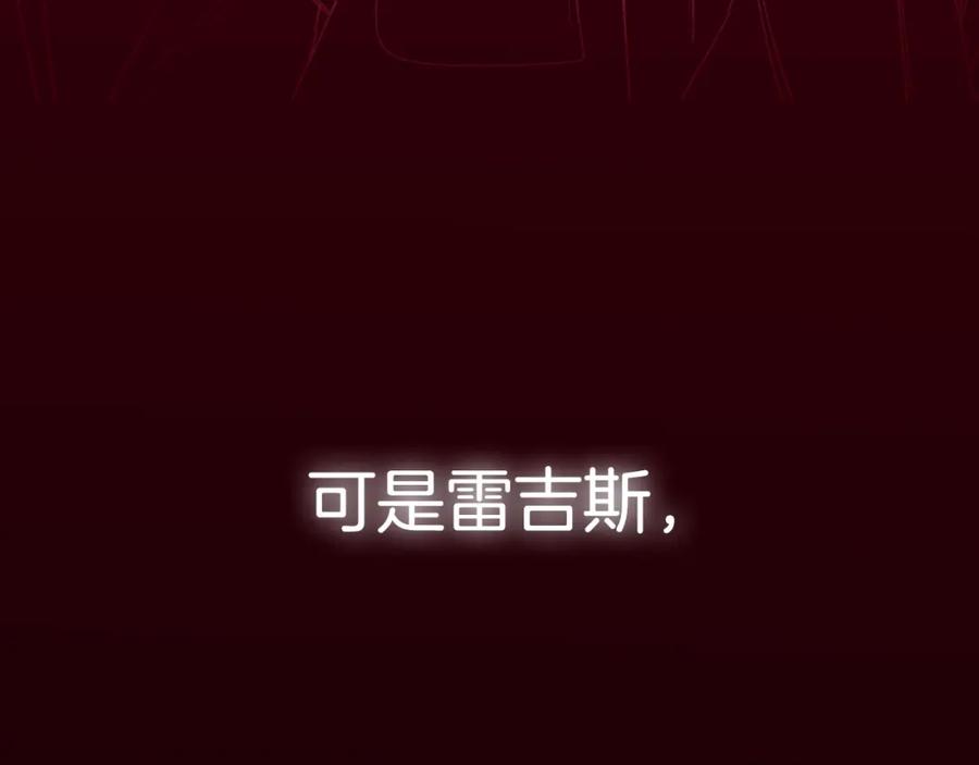 第290页