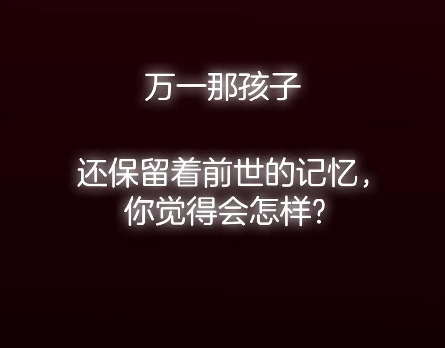 第291页