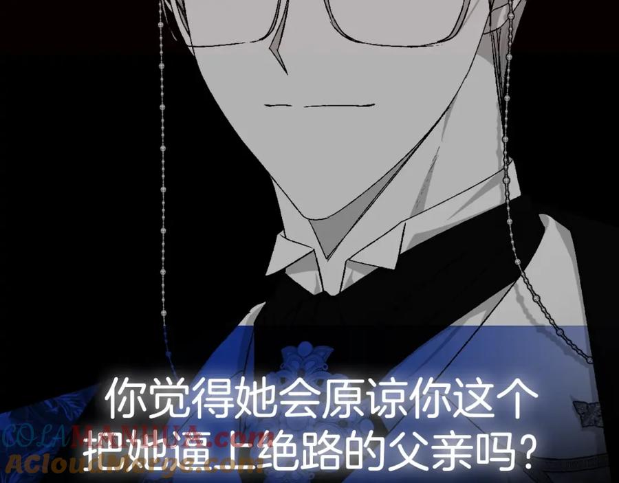 第293页