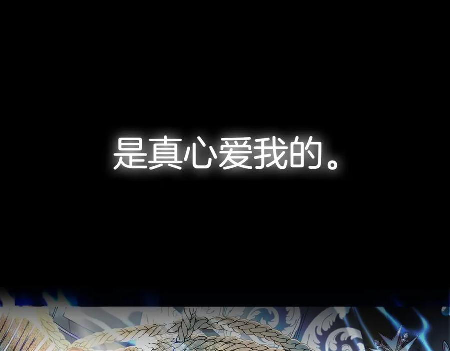 第299页