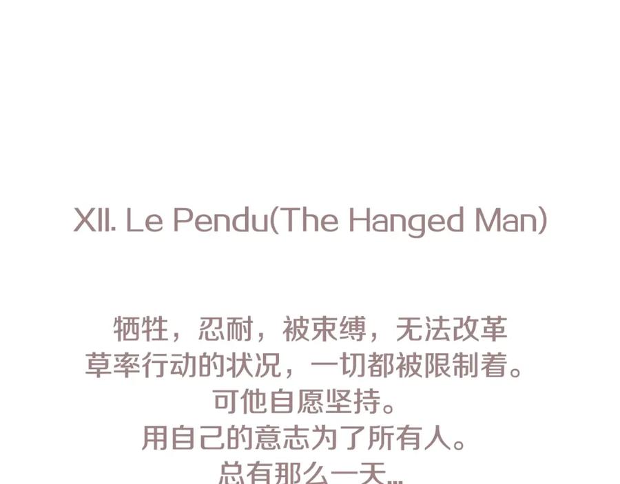 第306页