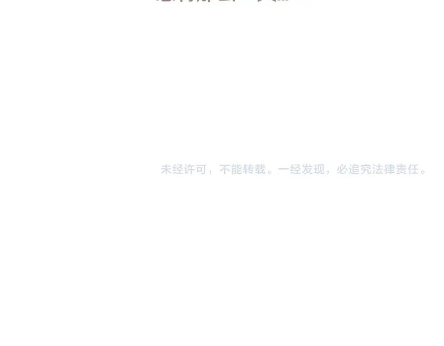 第307页