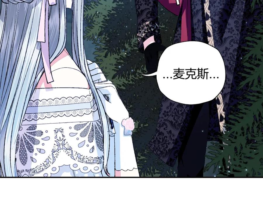 第194页