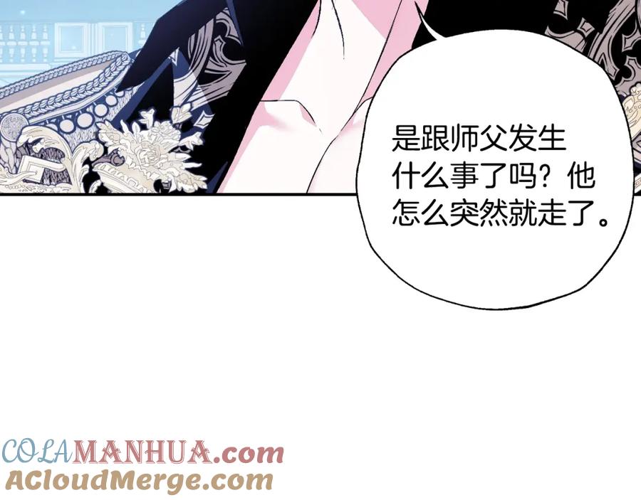 第197页