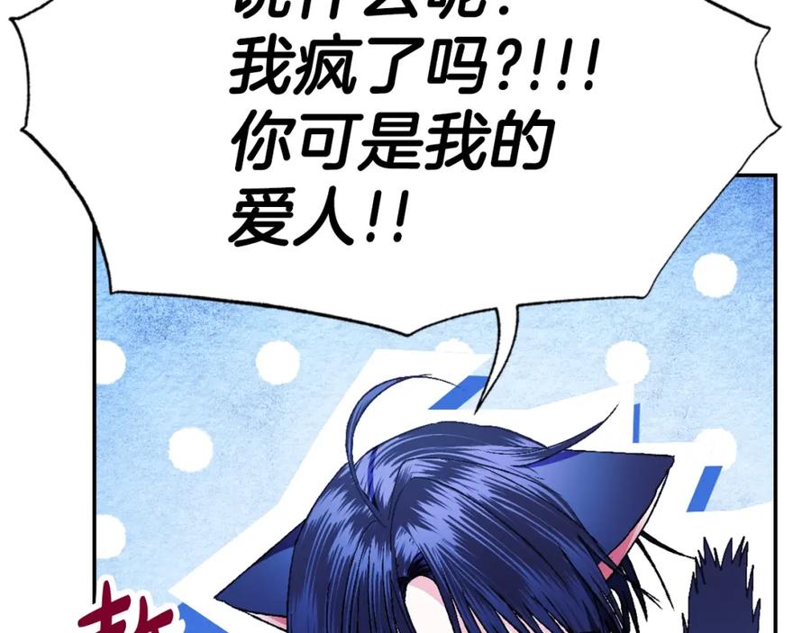 第208页