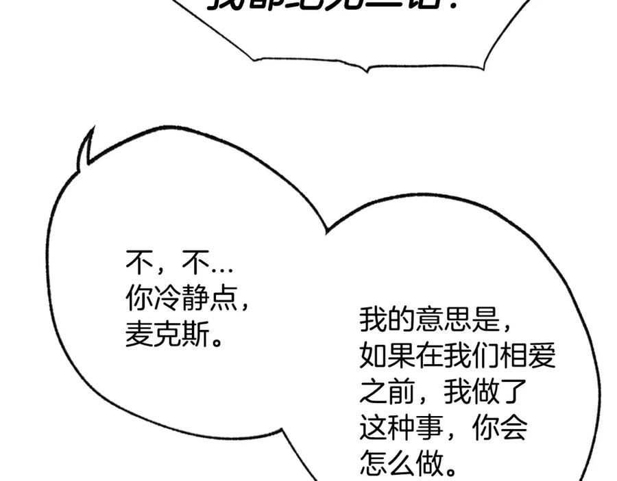 第211页