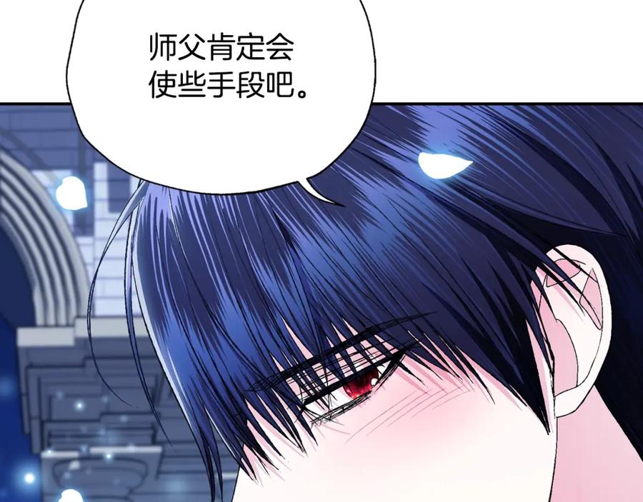 第214页