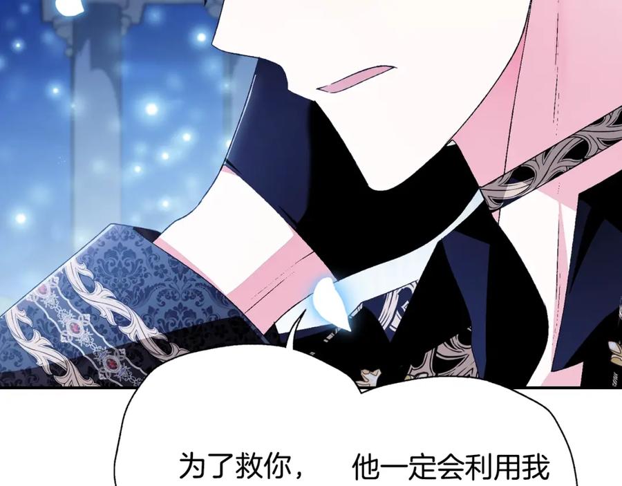 第215页