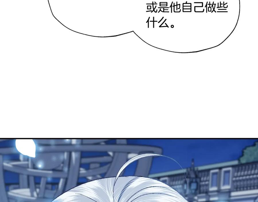 第216页