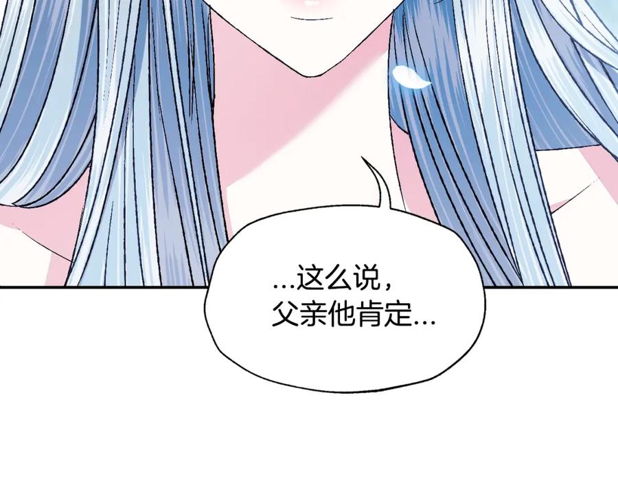 第218页