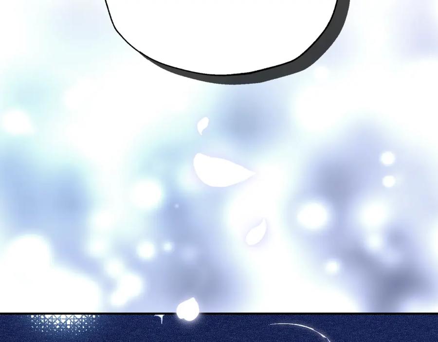 第220页