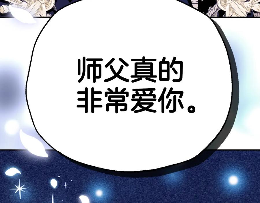 第223页