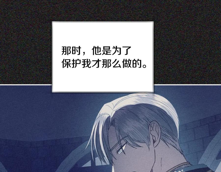 第228页