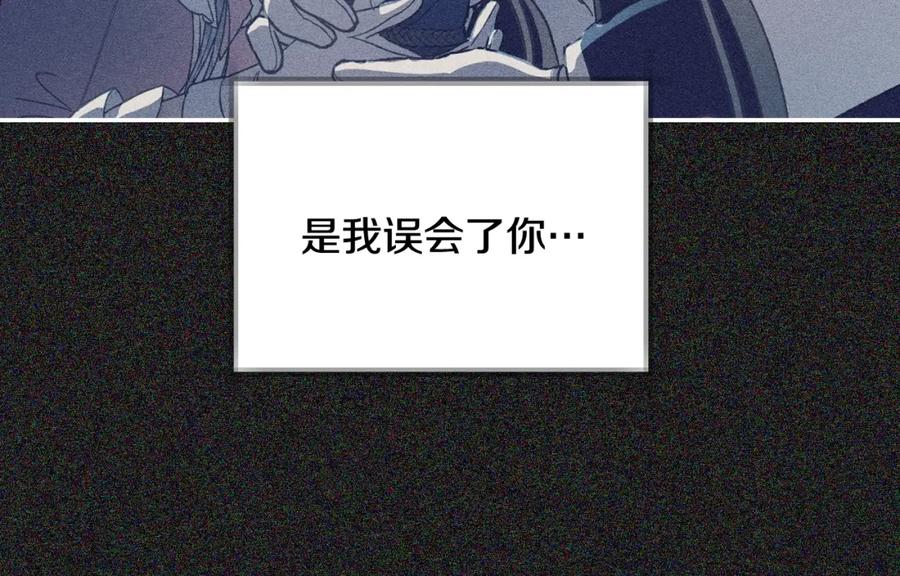 第230页