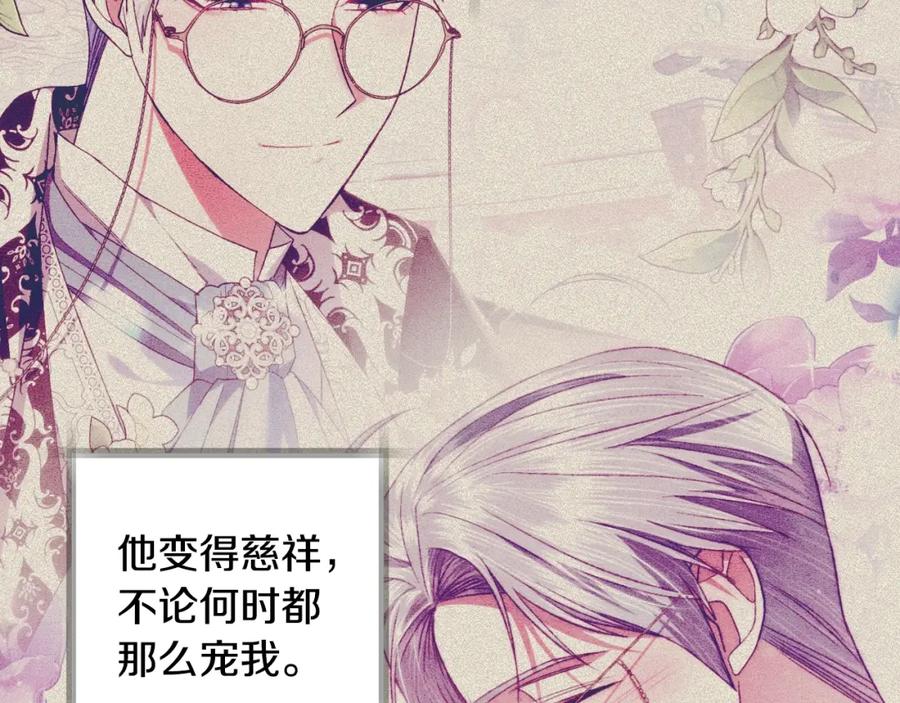 第232页