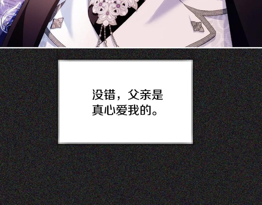 第236页