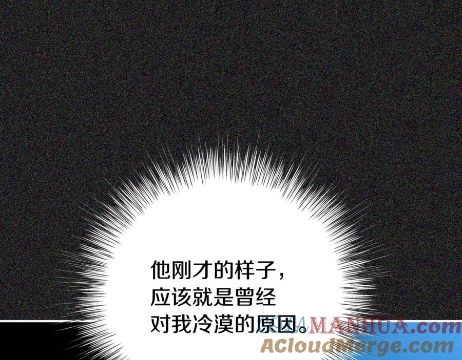 第241页
