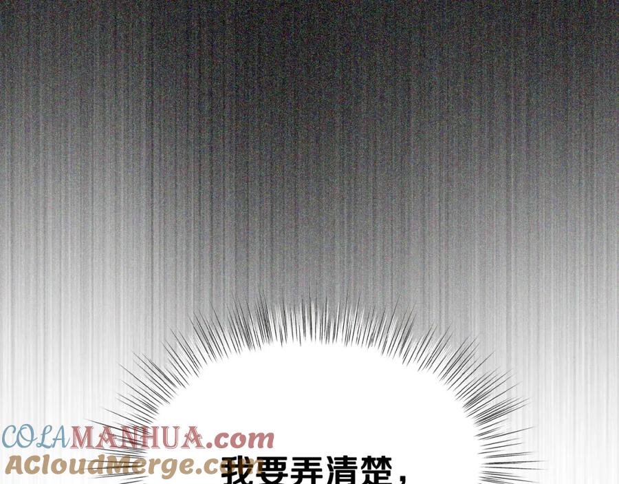 第245页