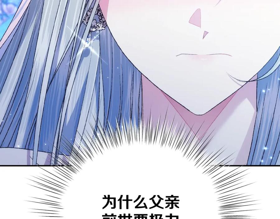 第247页