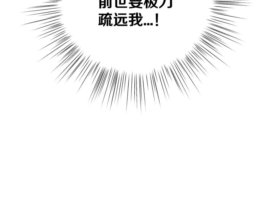 第248页