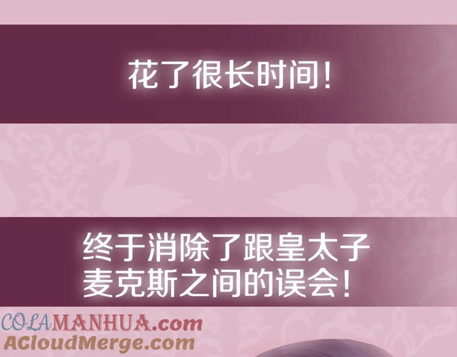 第253页